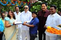 Sri Venkata Narasimha Criations Movie Opening
